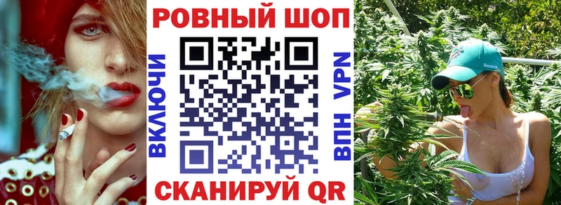 Купить закладку МАРИХУАНА  АМФ  СК  ГАШ  МЕФ  Тара