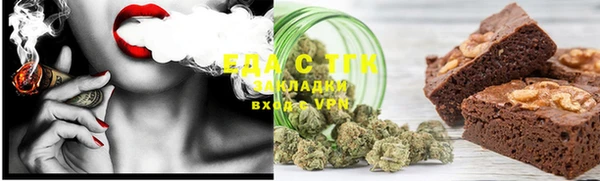 кристаллы Дмитриев