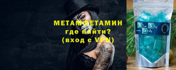 jwh Дмитров