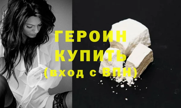 прущая мука Елабуга