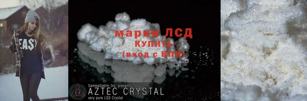 jwh Дмитров