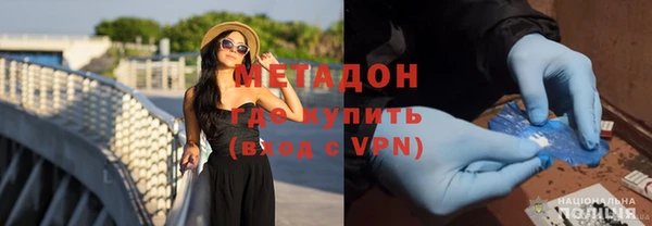 хмурый Дмитровск