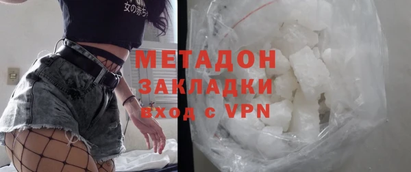 герыч Ельня