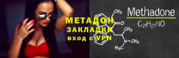 герыч Ельня