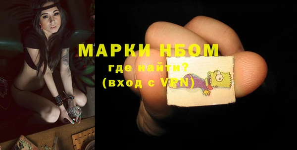 кристаллы Дмитриев