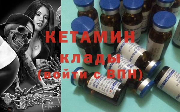прущая мука Елабуга