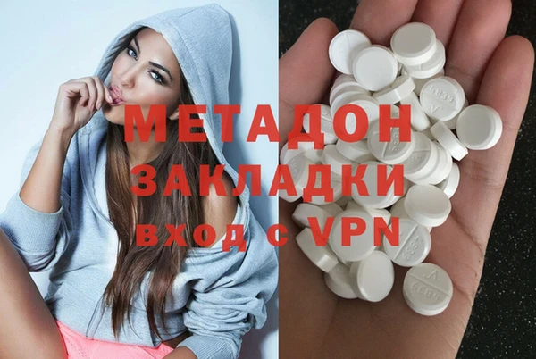 хмурый Дмитровск