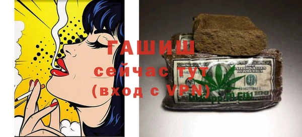 кристаллы Дмитриев