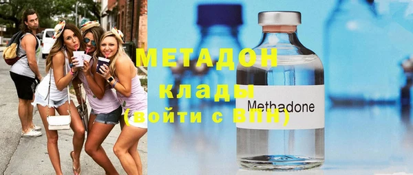 прущая мука Елабуга