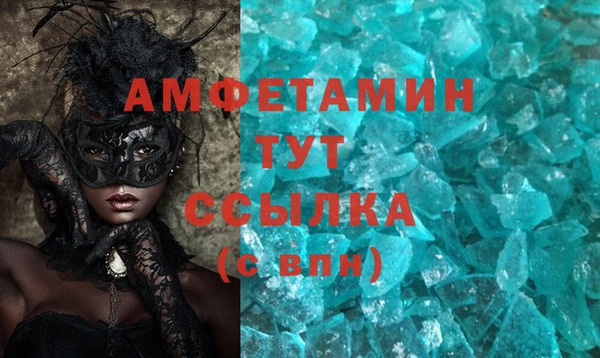 хмурый Дмитровск