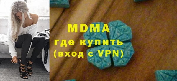 прущая мука Елабуга
