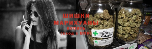 герыч Ельня