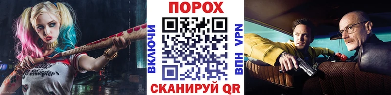МЕТАМФЕТАМИН мет  Купить где  Тара 